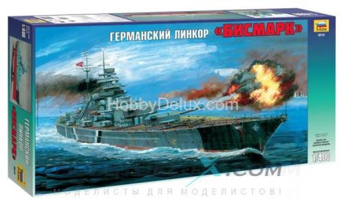 Немецкий линкор "Бисмарк"