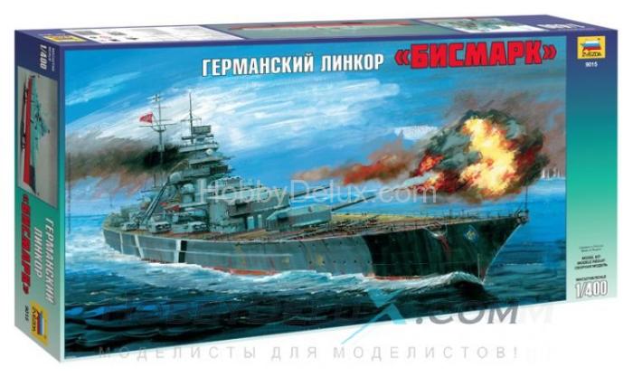 Немецкий линкор "Бисмарк" ZV9015