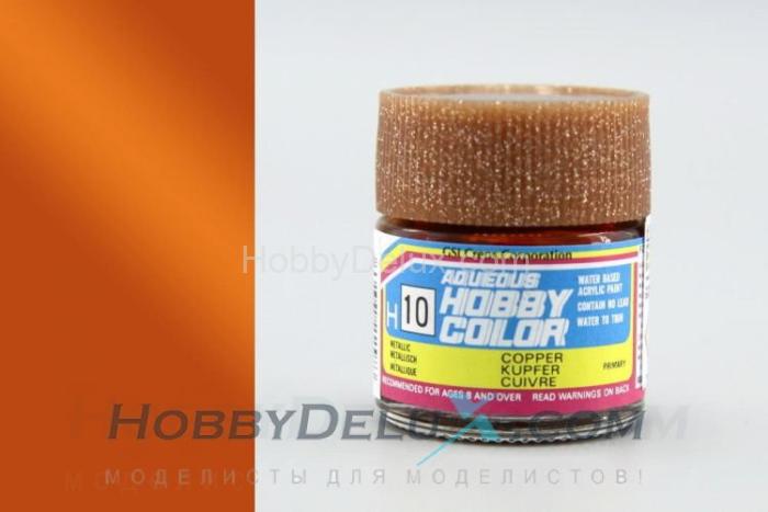 Краска акриловая Hobby Color - H010 Copper H10