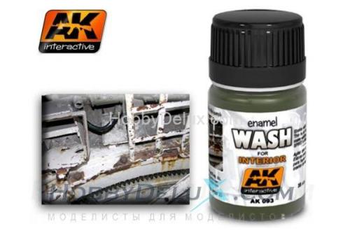 WASH FOR INTERIORS