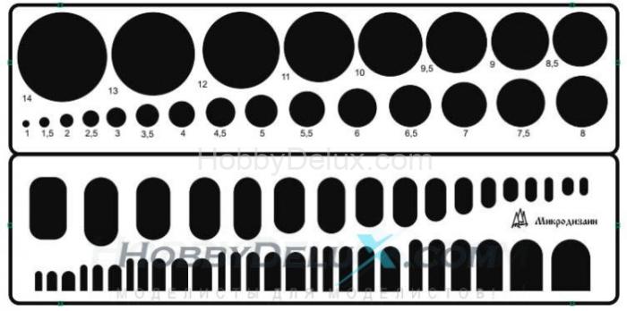 Трафарет №3 (Лекала для нанесения расшивки) МД100204