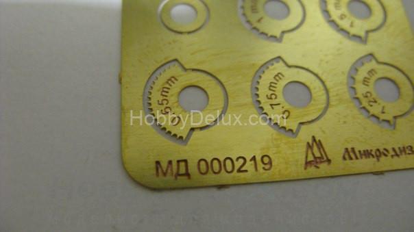 Ревитер тип 6 угловой подвижный МД000219