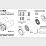 Ту-22М3 реактивное сопло двигателя НК-25 (в комплекте два сопла) AMG72008