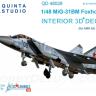 3D Декаль интерьера кабины МиГ-31БМ QD48028