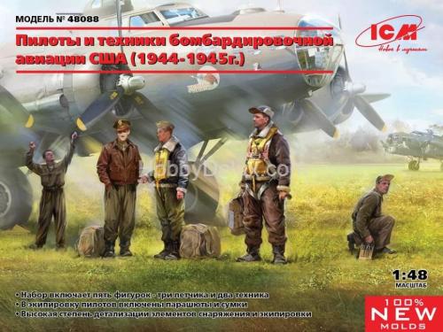 Пилоты и техники бомбардировочной авиации США (1944-1945г.)