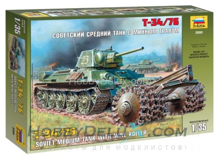 Танк Т-34/76 с минным тралом ZV3580