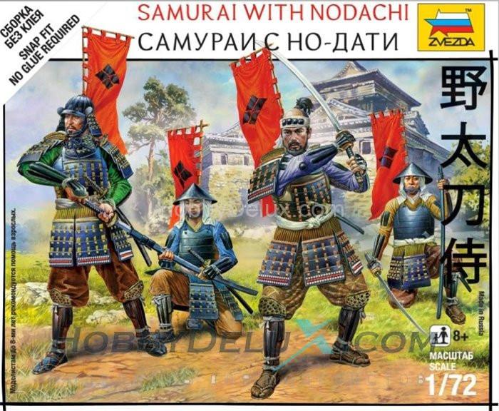 Самураи с но-дати ZV6405