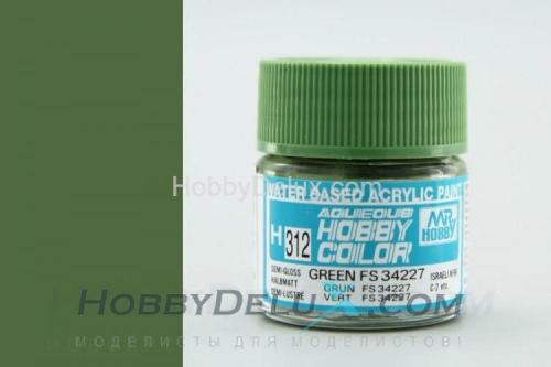 Краска акриловая Hobby Color - H312 FS34227 Green