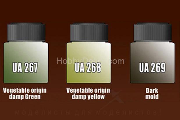 Набор красок Life Color - EASY3 Leaking and Stains DAMP EFFECT MS12