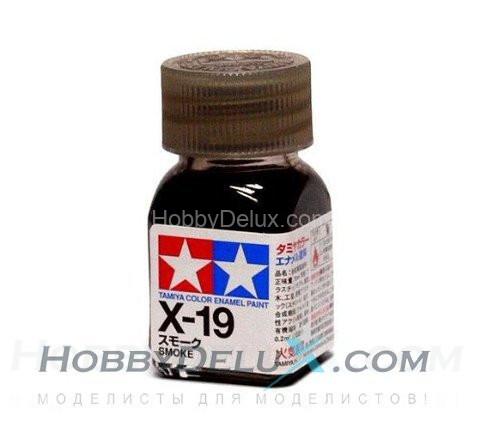 Краска эмалевая Tamiya - X-19 Smoke (Дымчатая) 80019