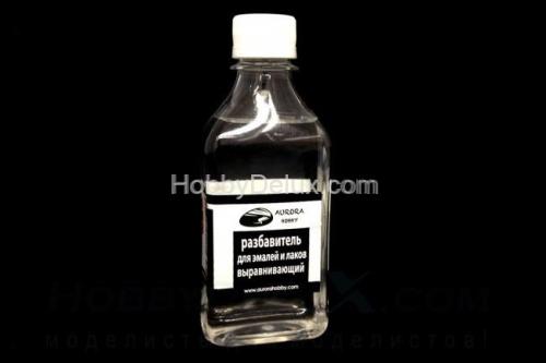 Разбавитель для эмалей и лаков выравнивающий, 250 мл.