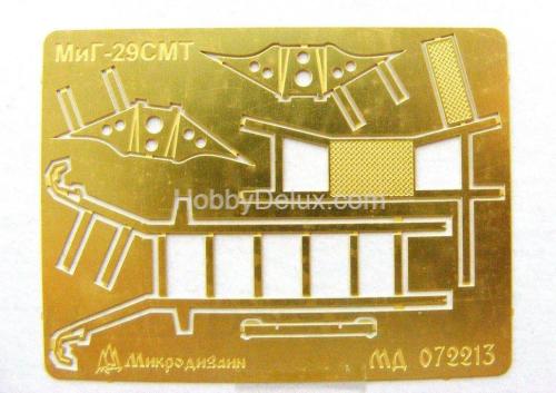Стремянка и колодки на МиГ-29СМТ от Звезды (1:72)