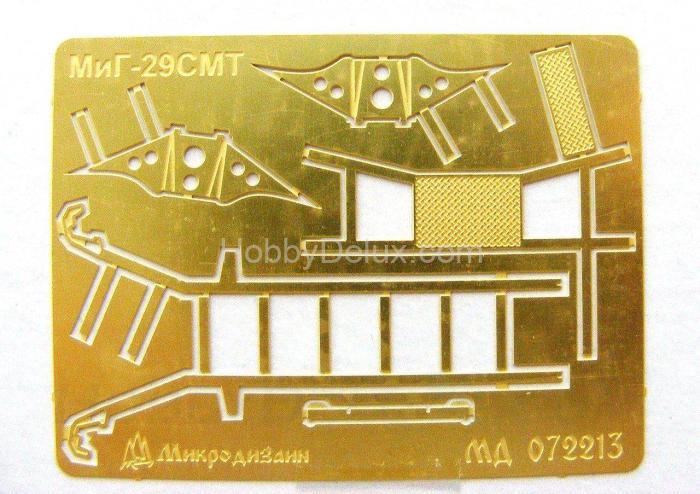 Стремянка и колодки на МиГ-29СМТ от Звезды (1:72) МД072213