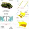 Набор фототравления для ГАЗ-М1. Капоты МД035255
