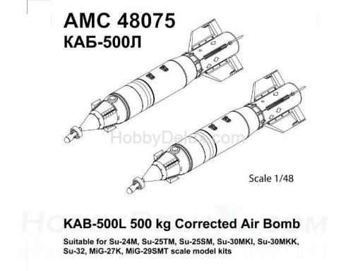 КАБ-500Л