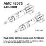 КАБ-500Л AMC48075