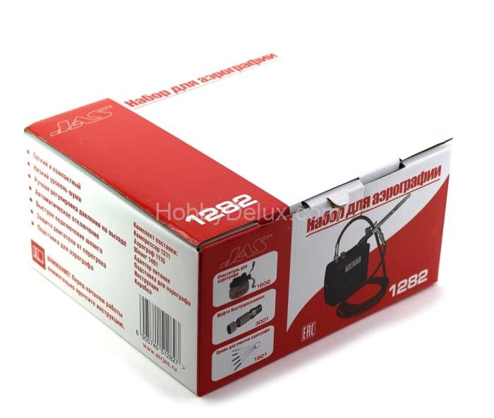 Набор для аэрографии Jas 1282: компрессор, аэрограф, шланг Jas1282