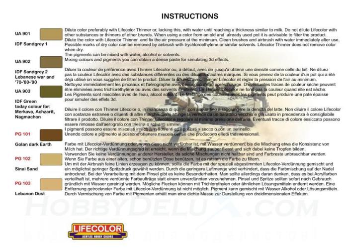 Набор красок Life Color -  и пигментов COMBO SET Israeli Army SPG01