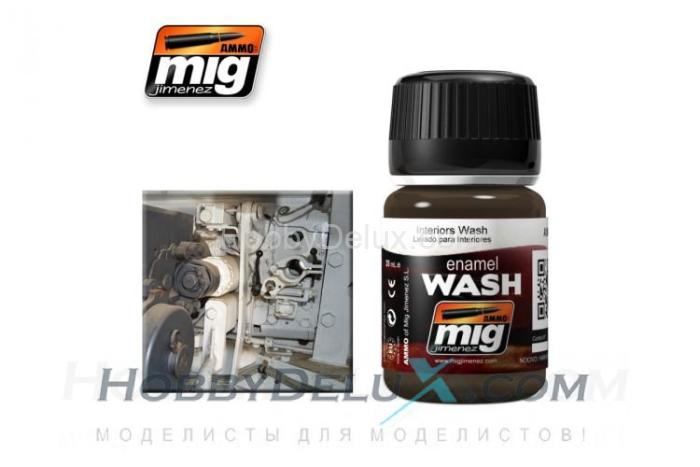 INTERIORS WASH AMIG1003