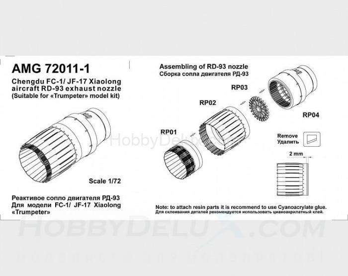 FC-1/ JF-17 Xiaolong реактивное сопло двигателя РД-93 AMG72011-1