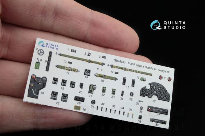 3D Декаль интерьера кабины P-38F QD48031