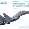 3D Декаль интерьера кабины Су-30МКК для модели Трубач QD32041