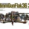 88 мм пушка Gun Flak 36/37 35017
