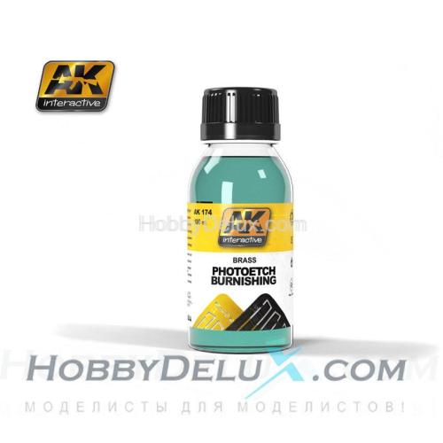 BRUSH PHOTOETCHE BURNISHING