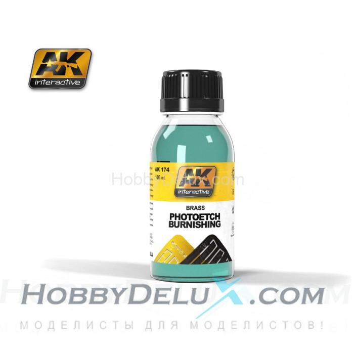 BRUSH PHOTOETCHE BURNISHING AK-174