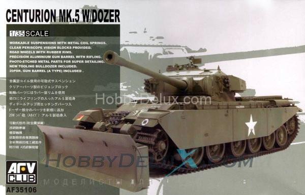 Centurion Mk.5 w/ Dozer AFV35106