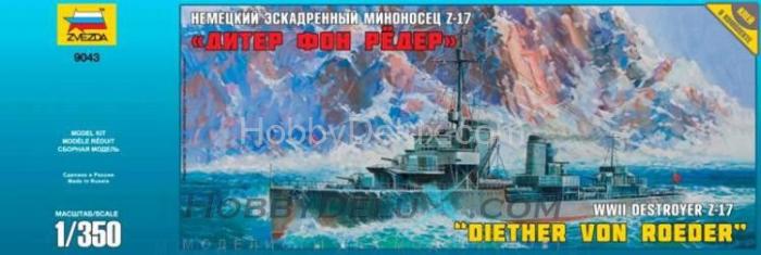 Немецкий эскадренный миноносец Z-17 "Дитер фон Рёдер" ZV9043