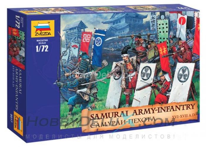 Самураи-пехота XVI-XVII вв. ZV8017