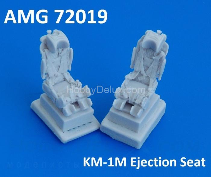 Катапультное кресло КМ-1 AMG72019