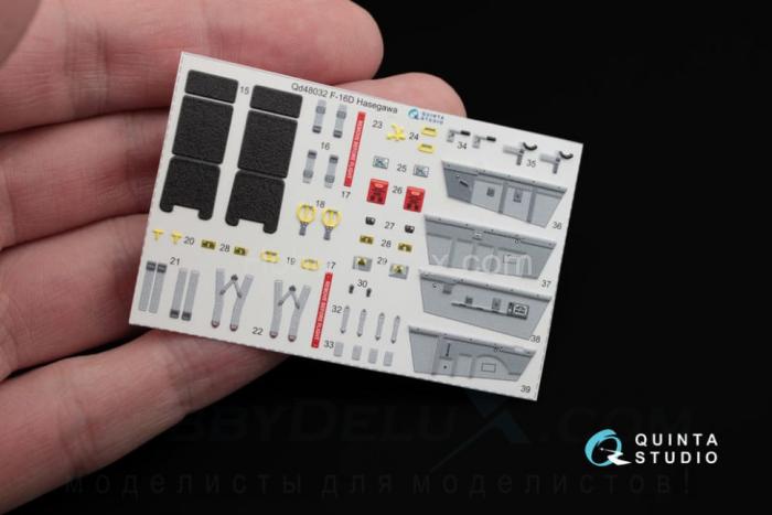 3D Декаль интерьера кабины F-16D QD48032
