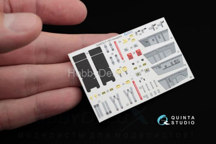 3D Декаль интерьера кабины F-16D QD48032