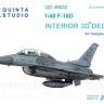 3D Декаль интерьера кабины F-16D QD48032