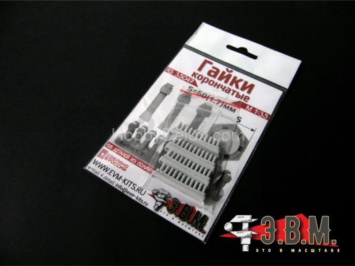 Гайка корончатая (S - 60) D =  1,7 мм RS35047