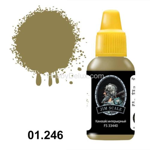 Акриловая краска Jim Scale - Kawasaki интерьерный (FS 33440)