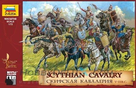 Скифская кавалерия ZV8069