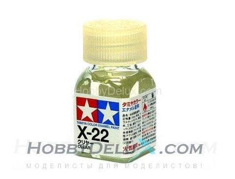 Краска эмалевая Tamiya - X-22 Clear (Прозрачная) 10мл. 80022