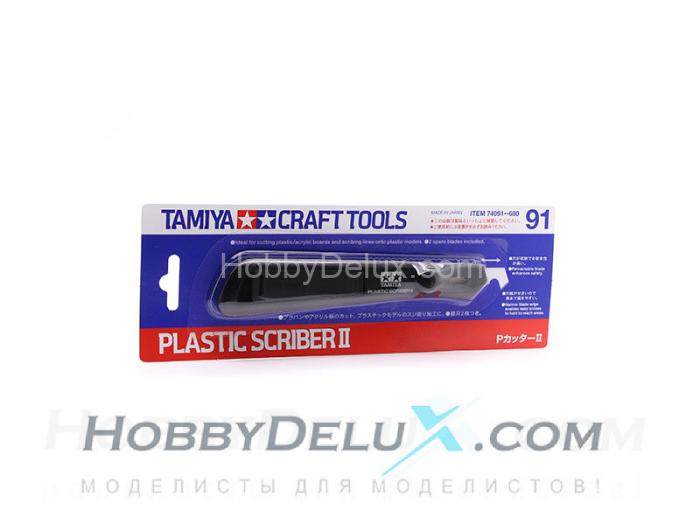 Скрайбер II для пластика 74091