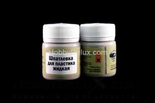 Шпаклевка для полистирола жидкая, 40 мл, цвет серый
