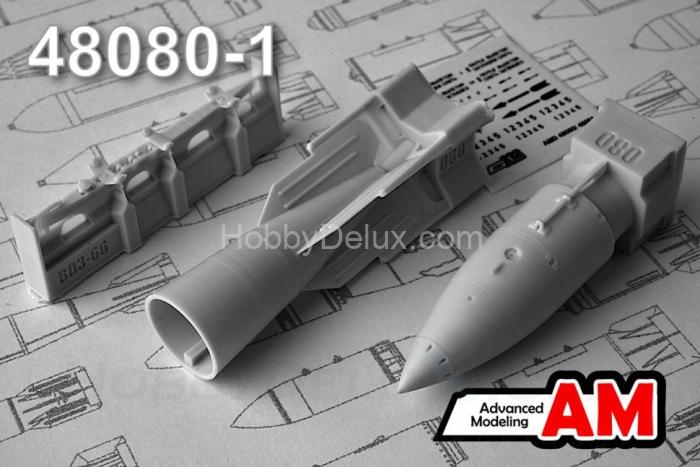 244Н (РН-24) спецбоеприпас с БД3-66-21Н (в комплекте одна бомба и БД3-66) AMC48080-1