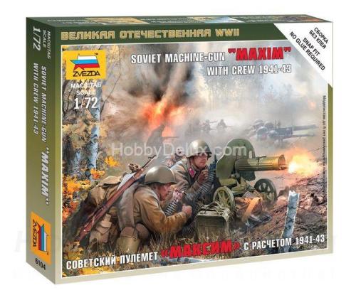 Советский пулемёт "Максим" расчетом 1941-43гг