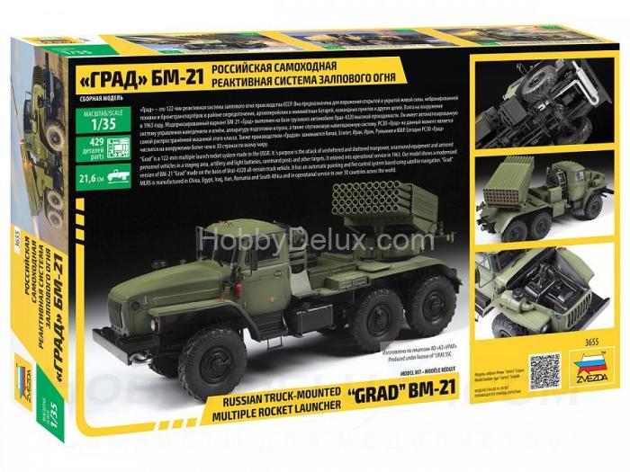 Российская самоходная реактивная система залпового огня "Град" БМ-21 ZV3655