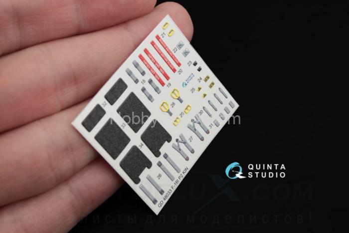 3D Декаль интерьера кабины F-16I Kinetic QD48033