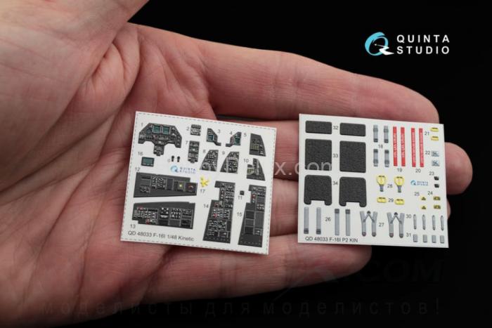 3D Декаль интерьера кабины F-16I Kinetic QD48033