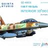 3D Декаль интерьера кабины F-16I Kinetic QD48033