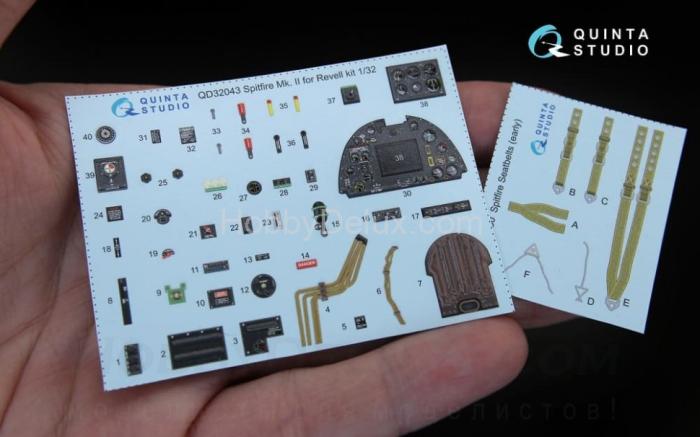3D Декаль интерьера кабины Spitfire Mk. II для модели Revell QD32043