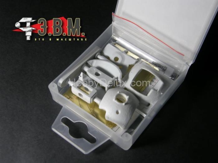 Маска орудия ИСУ-122С RS35048